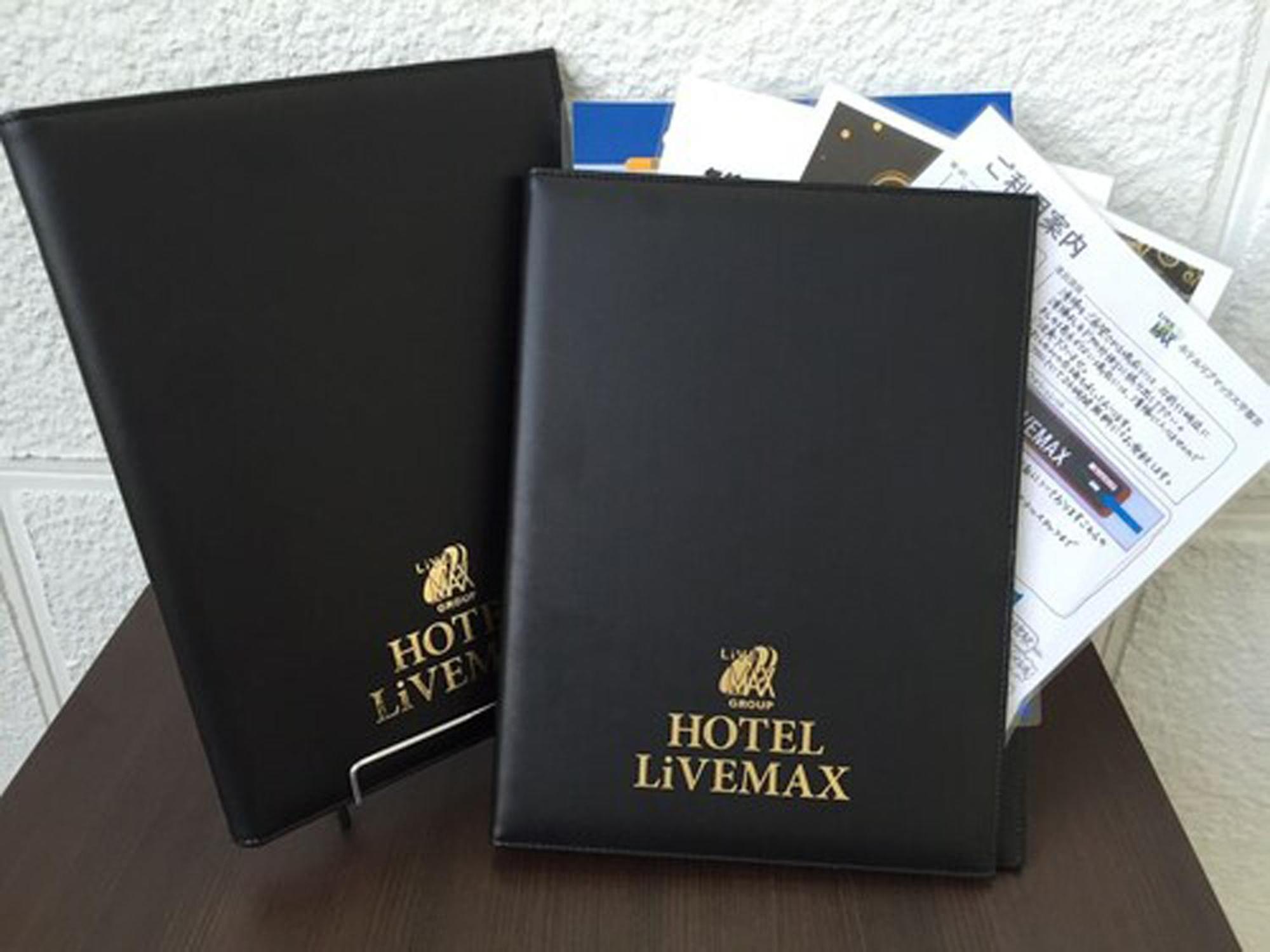 Hotel Livemax Fukuyama Ekimae Exterior foto